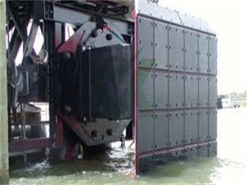 Marine Fender Panel - Tianjin Beyond Technology Developing  