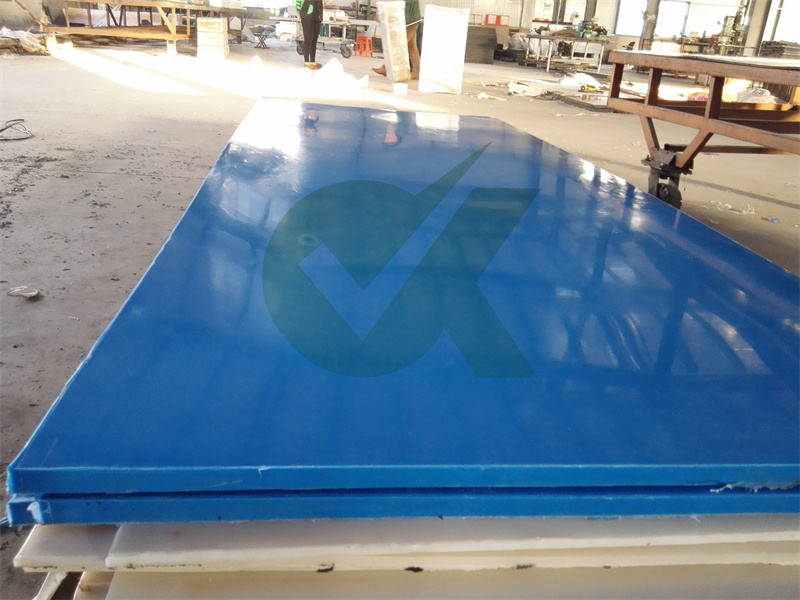 1/2 inch large size hdpe pad for Marine land reclamation